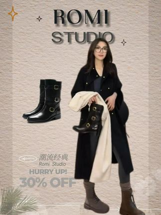 ROMI STUDIO“复古英伦”进口牛皮粗跟尖头绑带金属扣筒靴#ootd穿搭 #今天穿什么 #大长腿 #显高显瘦显腿长 #穿搭 @DOU+小助手 @DOU+上热门