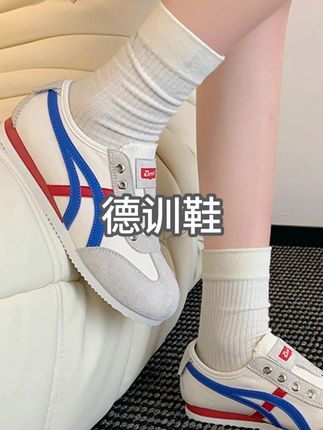 平底阿甘鞋德训鞋女鞋2025夏季新款一脚蹬懒人运动百搭小白鞋#平底运动鞋 #阿甘鞋 #德训女鞋 #运动鞋 #小白鞋 @小店随心推 @巨量千川 @DOU+上热门