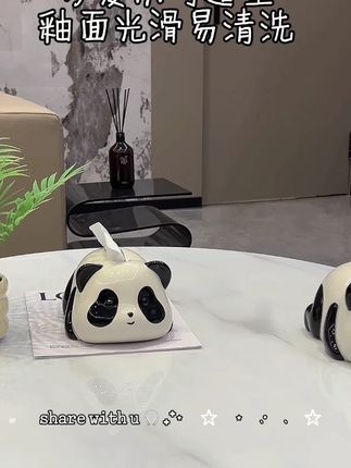 BSD可爱熊猫纸巾盒茶几家用摆件创意纸抽盒卡通陶瓷抽纸盒高颜值BSD可爱熊猫纸巾盒茶几家用摆件创意纸抽盒卡通陶瓷抽纸盒高颜值