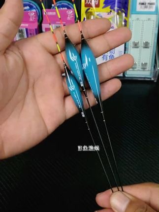 沃鼎高灵敏浮漂,出口干脆灵敏稳定性非常好,喜欢的钓友千万不要错过!一支到手只需个位数 #沃鼎浮漂   #浮漂推荐   #钓鱼人   #鱼漂  #渔具用品