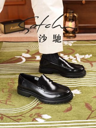 #沙驰 #专柜品质 #透气不闷热 #透气舒适 #透气