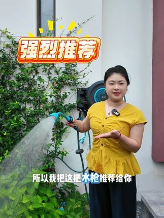 夏天这么热,这样浇水又快又轻松 #浇水#园艺生活#谢冰燃园艺旗舰店#浇花神器推荐