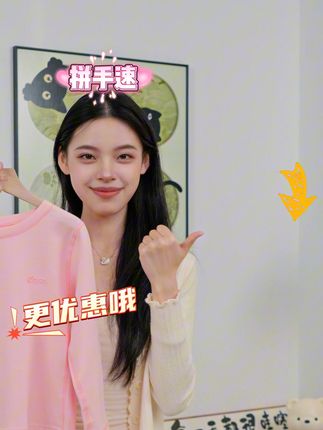 #高品质童装 #儿童家居服 #童装 #亲子装 #纯棉