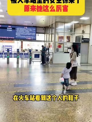 初中生家长们,暑假一定要给孩子准备这本,初中五大科考点一本通,必考知识和题型都帮孩子总结好了#初中 #语数英