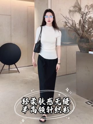 Z.blues【闭眼拍BI回购】轻柔肤感无缝绵半高领针织衫 #zblues #ootd穿搭 #张大壮 #针织衫 #早秋穿搭公式来了