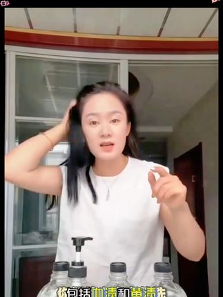 【拍一发四共3000ML】山茶花内衣洗衣液去黄去血渍留香去污不伤手,【拍一发四共3000ML】山茶花内衣洗衣液去黄去血渍留香去污不伤手 #山茶花洗衣液 #内衣清洁 #去黄去血渍 留香洗衣液 不伤手洗衣液