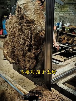 千万别等孩子摔破了头,再给他看漫画版慢驴效应!#处世智慧#家庭教育#孩子教育#慢驴效应#育儿