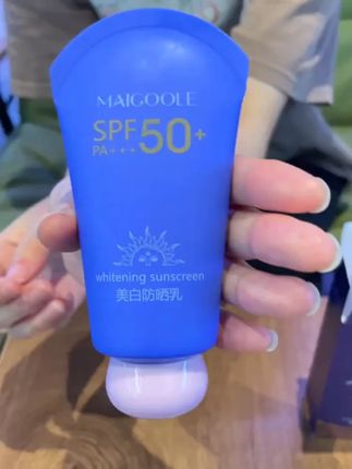 Maigoole美白防晒乳夏日持久防紫外线男女通用防晒隔离spf50+#防晒乳 #maigoole防晒霜 #防紫外线 #防晒隔离 #防晒乳推荐