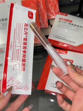无论什么年龄,不要忽略对自己的呵护#保养秘诀#女生必备#女人必看#爱自己#女人味十足