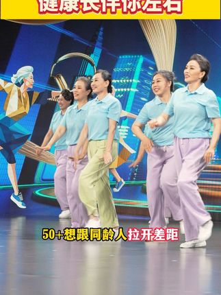 每日营养的归宿,益生菌中老年低gi奶粉 简单好喝 #日常营养