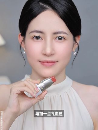 泪沟暗沉显疲惫?用这支腮红棒扫扫立马提亮超方便 #口红 #腮红棒 #美妆种草 #美妆分享 #琥珀流光