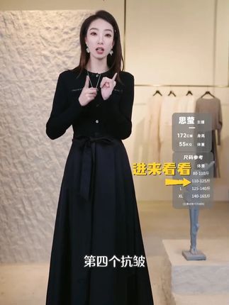 裙子是加厚的哦 #百搭款 #好搭衣服 #高级感穿搭 #简约高级感 #简约气质