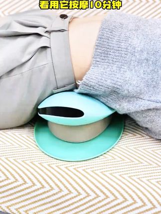 家用腰部按摩仪!曲度牵引震动热敷,智能护腰还能按颈部.