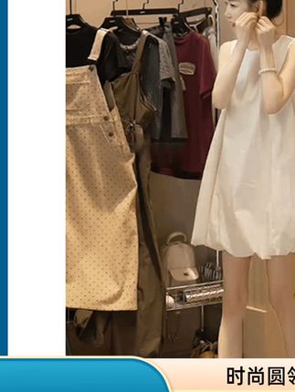 #上热门 #连衣裙 #谁穿谁美 #便宜又好穿 #美出高级感的连衣裙
