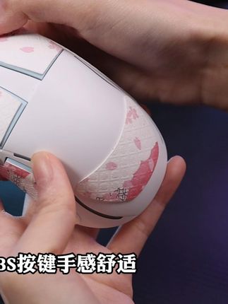 办公游戏一鼠搞定!58g轻巧三模连接,长续航告别电量焦虑 #鼠标 #达尔优