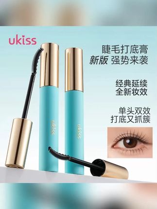 ukiss睫毛打底膏爆款防水防汗持久定型不晕染不脱妆 #睫毛膏 #睫毛膏推荐 #睫毛膏防水不晕染 #睫毛膏纤长 #睫毛膏防水不晕染