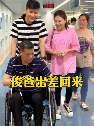 萱妈一家人8月10号澳洲护肤滋补专场