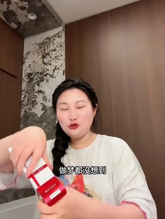 薇诺娜极润保湿睡眠面膜涂抹免洗深层补水保湿DBTZ310_0710_2 薇诺娜放大招了!正装睡眠面膜居然也拿出来大破价了!! #睡眠面膜 #薇诺娜 #超便宜超划算