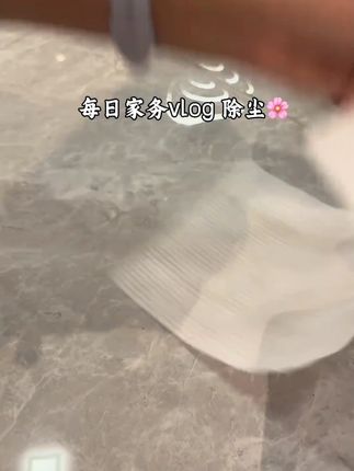 宝家洁夹布拖把免手洗除尘纸新款可夹抹布拖布干湿两用 #干湿两用 #拖把 #免手洗除尘纸 #除尘纸 #除尘纸推荐