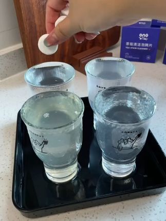 闷了一个假期的水杯,一打开就有一股沤味,怎么洗都洗不掉,你就用这个#onefull茶垢泡腾片 做个深度清洁,再也没异味了#强烈推荐 #清洁水杯 #茶垢清洁剂