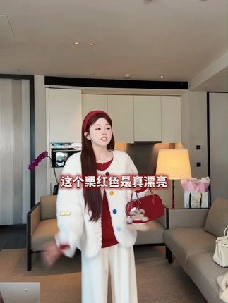 羊毛针织衫 #穿出高级感 #显白才高级 #高级穿搭 #轻奢女装 #保暖又好看