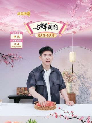 蒙阴水蜜桃毛桃新鲜桃子脆甜桃子红桃 #蒙阴水蜜桃 #毛桃新鲜桃子 #脆甜桃子红桃 #桃子红桃 #红桃推荐