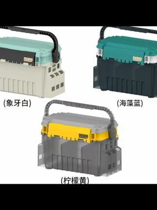 明邦路亚新款轻量版自动品质便携式路亚箱耐磨18升10升双层#收纳箱 #箱子 #钓箱 #钓鱼箱