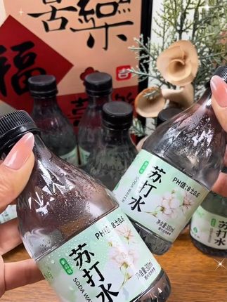 苏打水饮料0糖0卡0脂肪0气高端苏打水,真的好好喝啊!趁划算,家里可以多囤点!#苏打水  #夏日饮品  #瓶装水推荐  #好喝不贵  #超便宜超划算