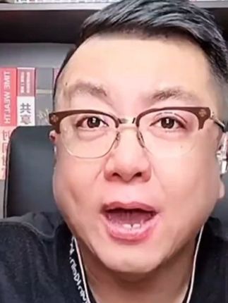 #宋菲说事