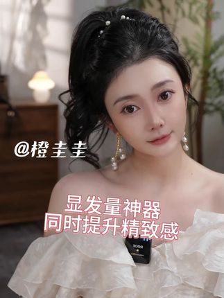 显发量神器 同时提升精致感 #发饰 #抓夹 #橙圭圭