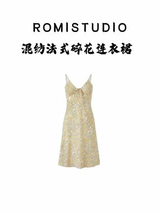 ROMI STUDIO“莫奈花园”亚麻天丝混纺法式碎花连衣裙 ,亚麻天丝混纺平衡透气与垂坠,内置可拆卸内衬适应温差。碎花图案经黄金比例排布,后腰隐形拉链穿脱方便。从春日野餐到秋日看展,承载四季的艺术情怀。#romi上新 #连衣裙 #夏季穿搭 #ootd穿搭 #舒适透气又凉快