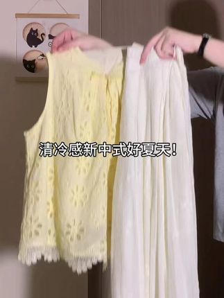 生活就像电影,我们都在奔赴各自不同的人生。 #小个子穿搭#好看的衣服都在这里#时尚穿搭#穿搭技巧#拉夏贝尔