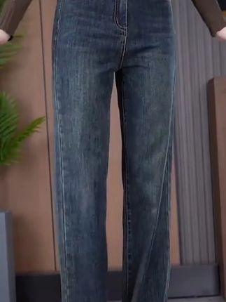 #牛仔裤 #直筒裤 #休闲裤  #阔腿裤 #高腰牛仔裤  C魅甄选 松紧高腰牛仔裤宽松阔腿裤女裤子新款春秋大码显瘦窄版直筒裤