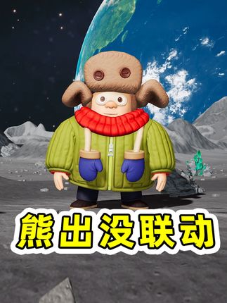 辉哥游戏解说