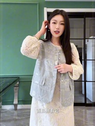 好淑女好有气质啊!#温柔风穿搭 #甜美穿搭 #连衣裙分享 #穿搭分享 #仙女穿搭