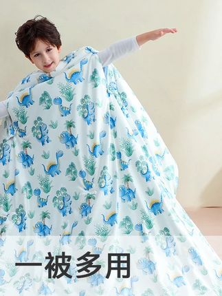 姗熙哪吒儿童袋鼠防踢被可穿式秋冬被幼儿园加厚保暖被 #袋鼠防踢被 #加厚保暖被 #幼儿园被子 #儿童保暖被 #儿童防踢被