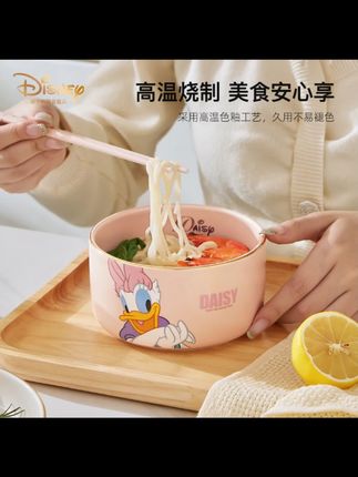 迪士尼【饭碗】儿童碗个人专用宝宝米饭碗面碗汤碗泡面碗小学生餐具#迪士尼饭碗 #儿童餐具 #宝宝饭碗 #可爱餐具 #小朋友专用