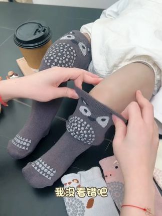 我没看错吧,现在的袜子都已经净化成这样了吗,快来看看吧#婴儿袜子  #宝宝袜子  #婴儿过膝袜
