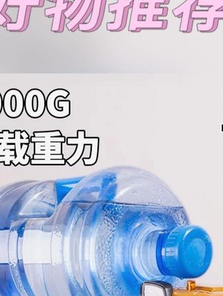 汇纳536遥控电动自卸车模型,充电自动翻斗超好玩! #工程车模型 #儿童玩具 #遥控电动玩具 #汇纳自卸车模型 #自动翻斗车