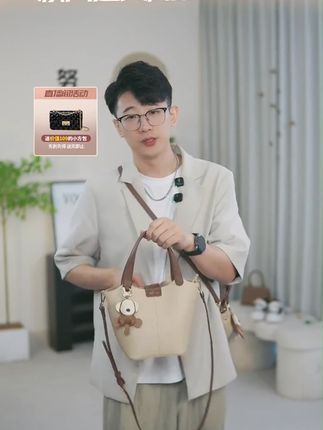 #美包分享 #包包种草 #包包控 #斜挎包