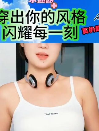 薏凡特运动户外健身背心 高强度减震镂空美背户外运动跑步舒适 #运动背心 #户外跑步装备 #减震美背