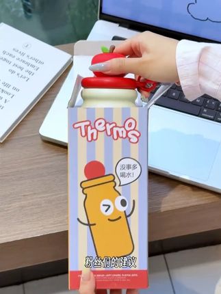 一眼心动!好喜欢我的多巴胺苹果小狗!#水杯 #杯子 子 #居家必备生活用品 #保温杯 #恒度保温杯