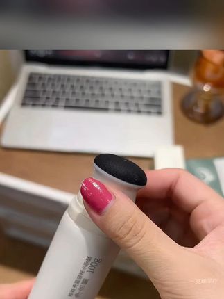 Tondi茶萃净颜吸黑头面膜去黑头吸清颜闭口深层清洁洁净男女通用