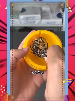 绑好的鱼钩这下携带收纳方便多了#钓鱼那些事 #鱼钩收纳盒 #海钓技巧
