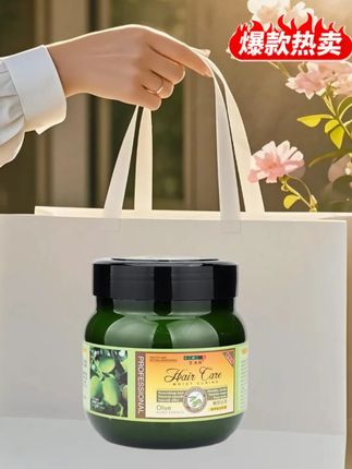郝邵文推荐 橄榄顺滑倒膜焗油膏700g发膜免蒸营养精油抚平修护染烫头发护发素 ##护发素 #橄榄护发素 #修护护发素 #护发素精油 #营养护发素