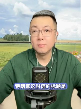 鲜米现磨扁担长五常大米两袋10斤当季鲜米真空包邮(宋非专属) #东北大米#五常大米#当季鲜米#营养又健康#妈呀太香了