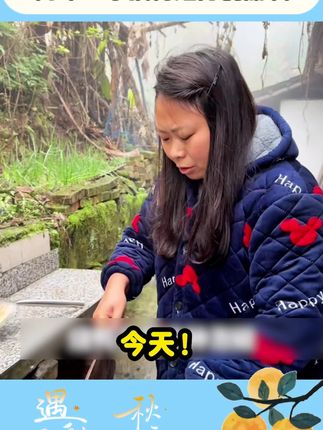 阿布与布嫂接待远方的朋友#土耳其阿布 #美食#豆瓣酱