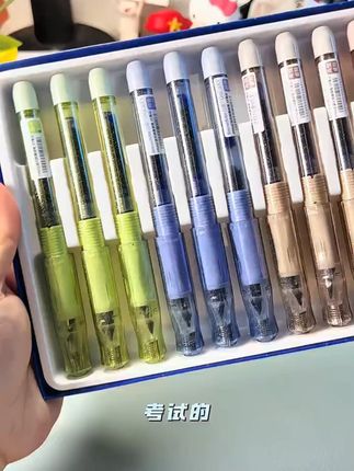 白雪FP09钢笔可换囊正姿非热可擦钢笔小学生三年级练字直液式钢笔