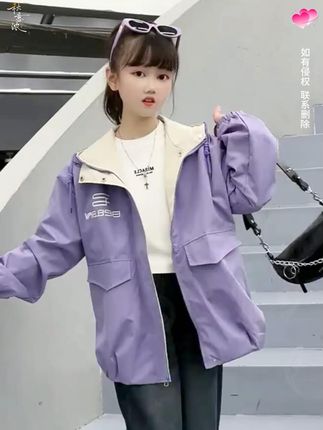 木木屋女童外套春秋款2025款秋季衣服大童洋气夹克儿童冲锋衣上衣#女童外套春秋款 #好物推荐🔥
