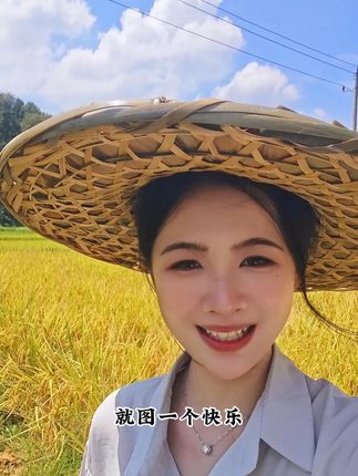 25年丝苗米新米新上市!2斤免费试吃!不好吃包退 #吃一次就忘不了的味道#吃了还想吃#丝苗米#新米上市